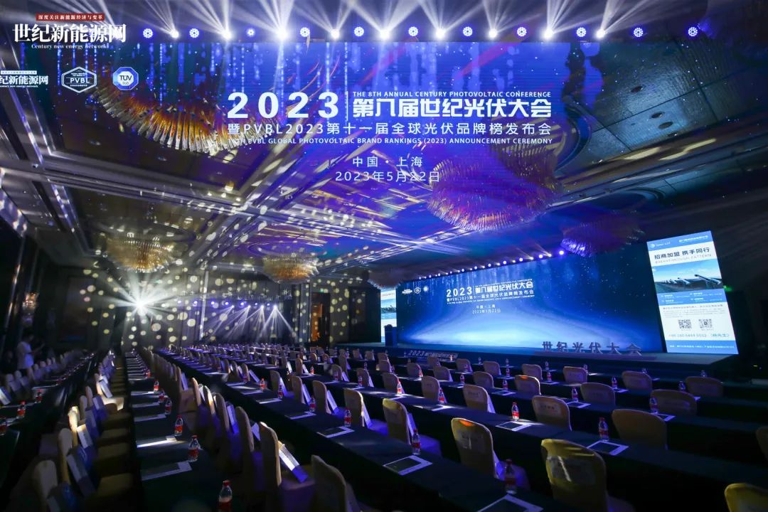 永盈会·(中国区)官方网站