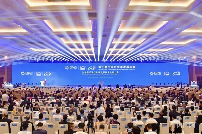 永盈会·(中国区)官方网站