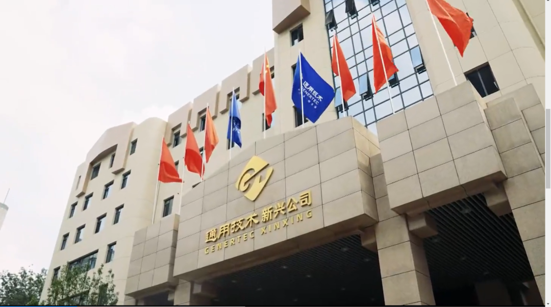 永盈会·(中国区)官方网站