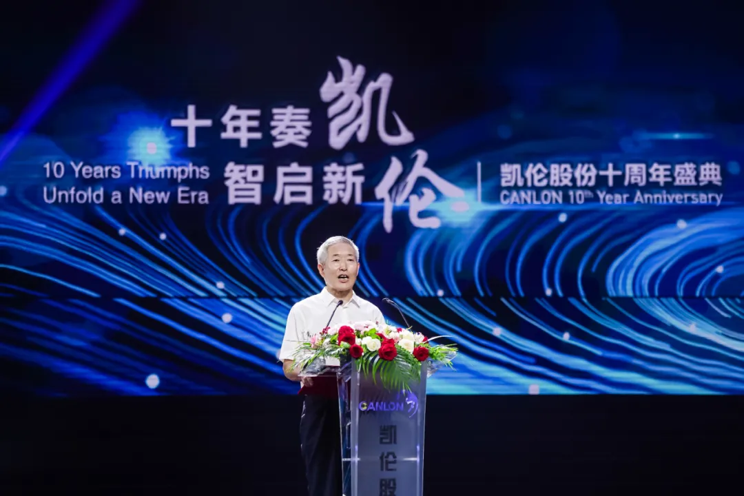 永盈会·(中国区)官方网站