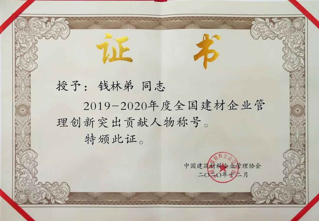 永盈会·(中国区)官方网站