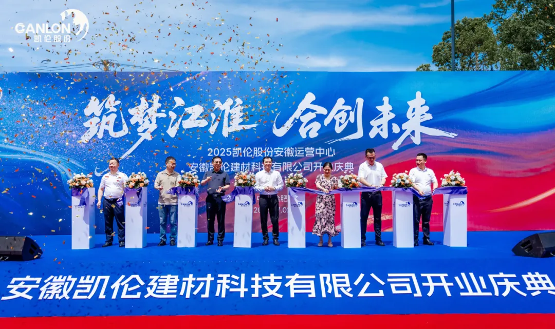 永盈会·(中国区)官方网站